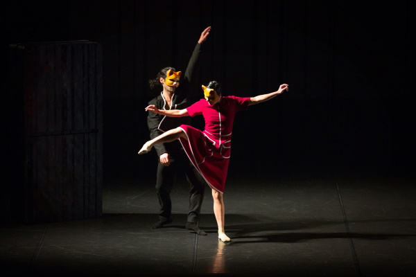 Don Juan, Aterballetto, premio Danza & Danza, 3
