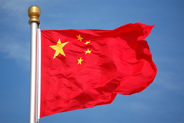 Bandiera cinese